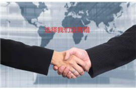 永登对付老赖：刘小姐被老赖拖欠货款