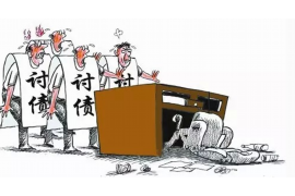 永登为什么选择专业追讨公司来处理您的债务纠纷？